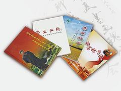 福建精装书零售指南 寻找价格合理的生产厂家与购买渠道