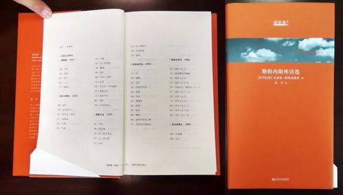 2018印刷复制内资亮剑滚动督查第二季 智能科技领域的技术开发